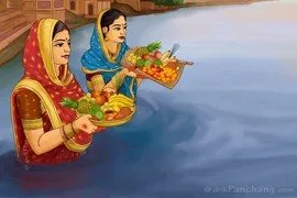 Chhath Puja Arghya