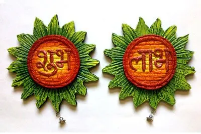 Shubh Labh