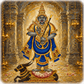 Lord Yamaraj