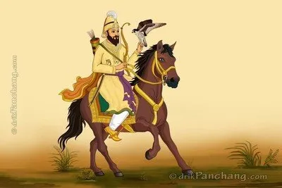 Guru Gobind Singh