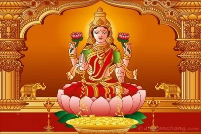 Varalakshmi Vratam