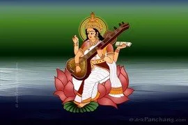 Saraswati Puja