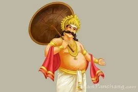 King Mahabali during Onam