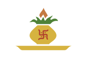 Shattila Ekadashi
