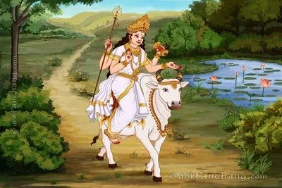 Goddess Mahagauri