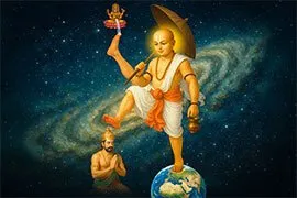 Lord Vamana