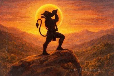 Lord Hanuman