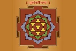Bhuvaneshvari Yantra