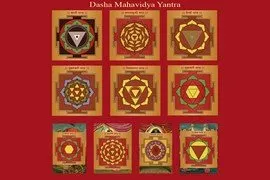 Dasha Mahavidya Yantra