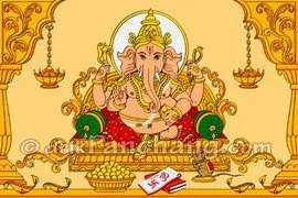 Ganesha Chaturthi Puja
