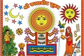 Karwa Chauth Calendar