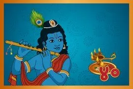 Krishna Chalisa