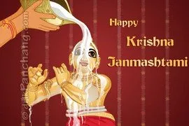 Krishna Janmashtami Abhishekam