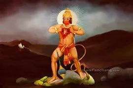 Lord Hanuman