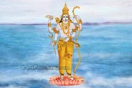 Lord Rama