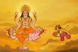 Surya Deva Chalisa