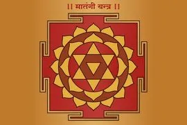 Matangi Yantra