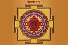 Shodashi Yantra