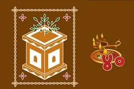 Tulasi Chalisa