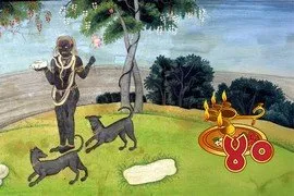 Kalabhairava Chalisa